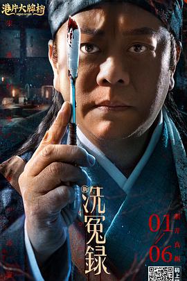免费黄色软装安装